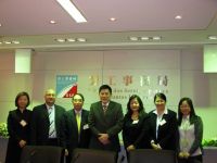Visit to Labour Affairs Bureau of Macau - Feb 25, 2010