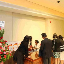 2015_297_1.jpg