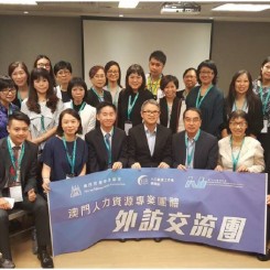 Study_Visit_2016_10.jpg