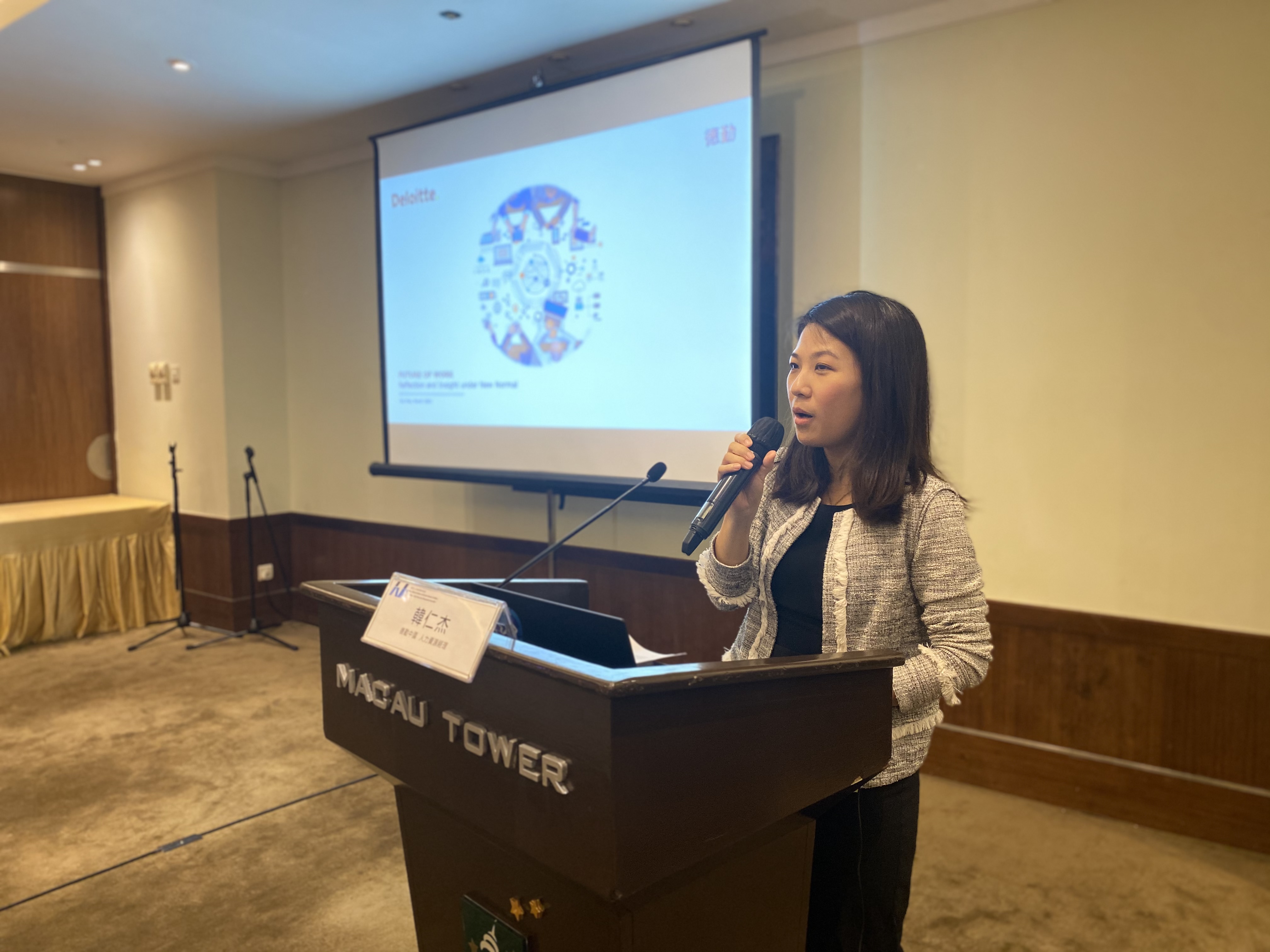 Luncheon Talk - Explores challenges under the epidemic